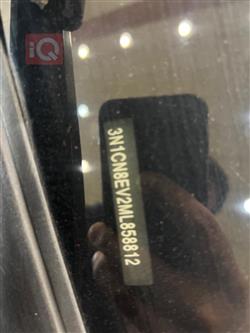 نيسان فيرسا